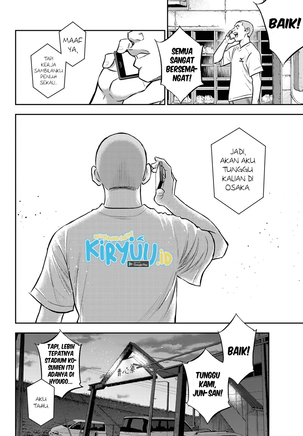 Chapter 262 - halaman 19