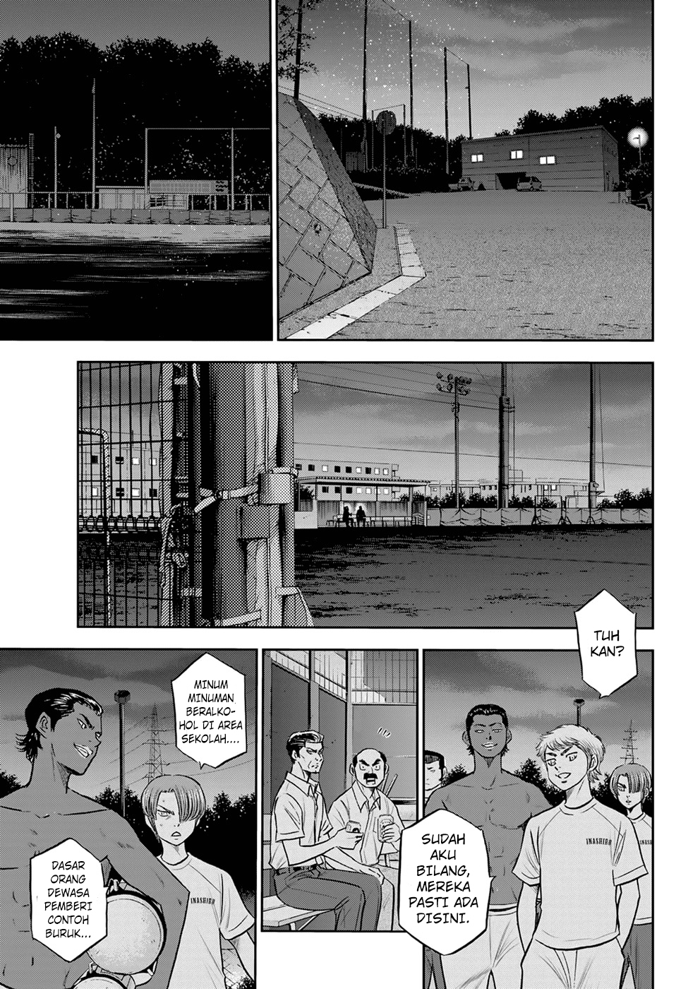 Chapter 262 - halaman 20