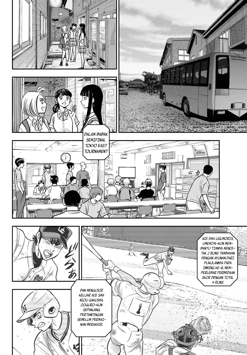Chapter 262 - halaman 9