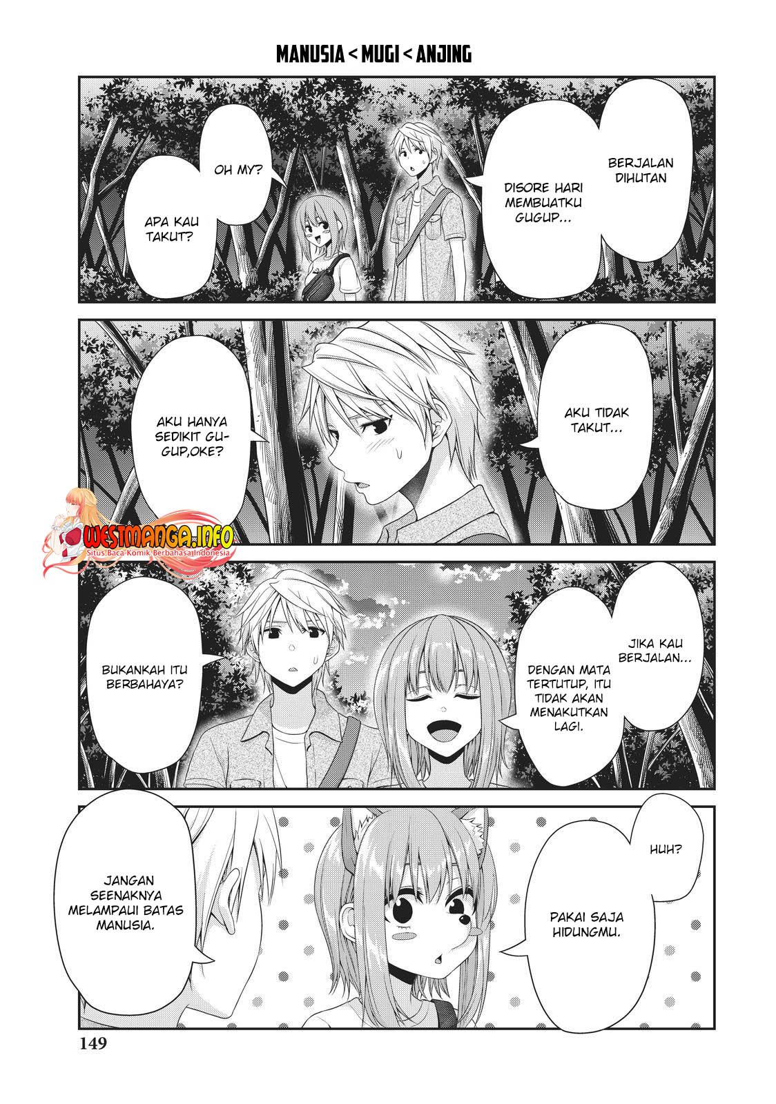 Chapter 106 - halaman 6