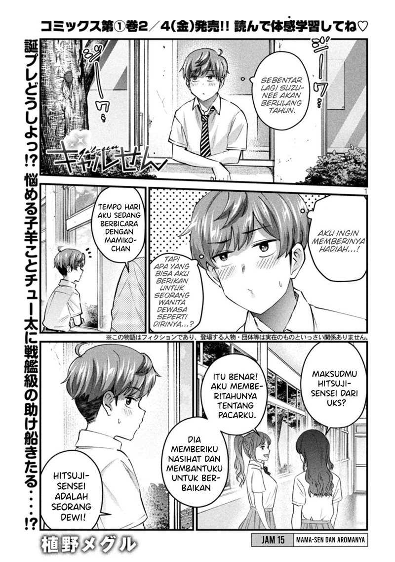 Chapter 15 - halaman 2
