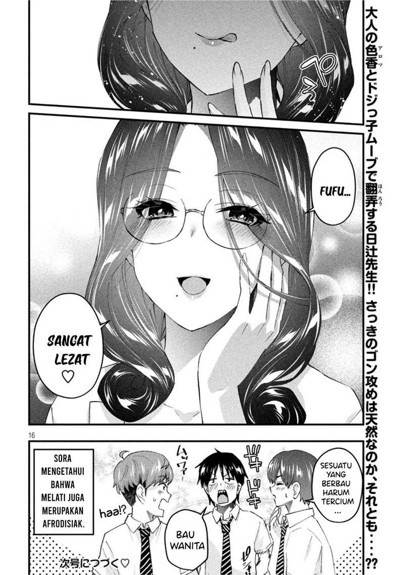 Chapter 15 - halaman 17