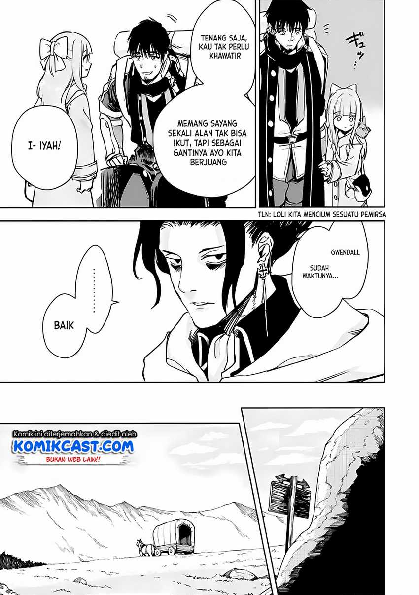 Chapter 32.4 - halaman 12