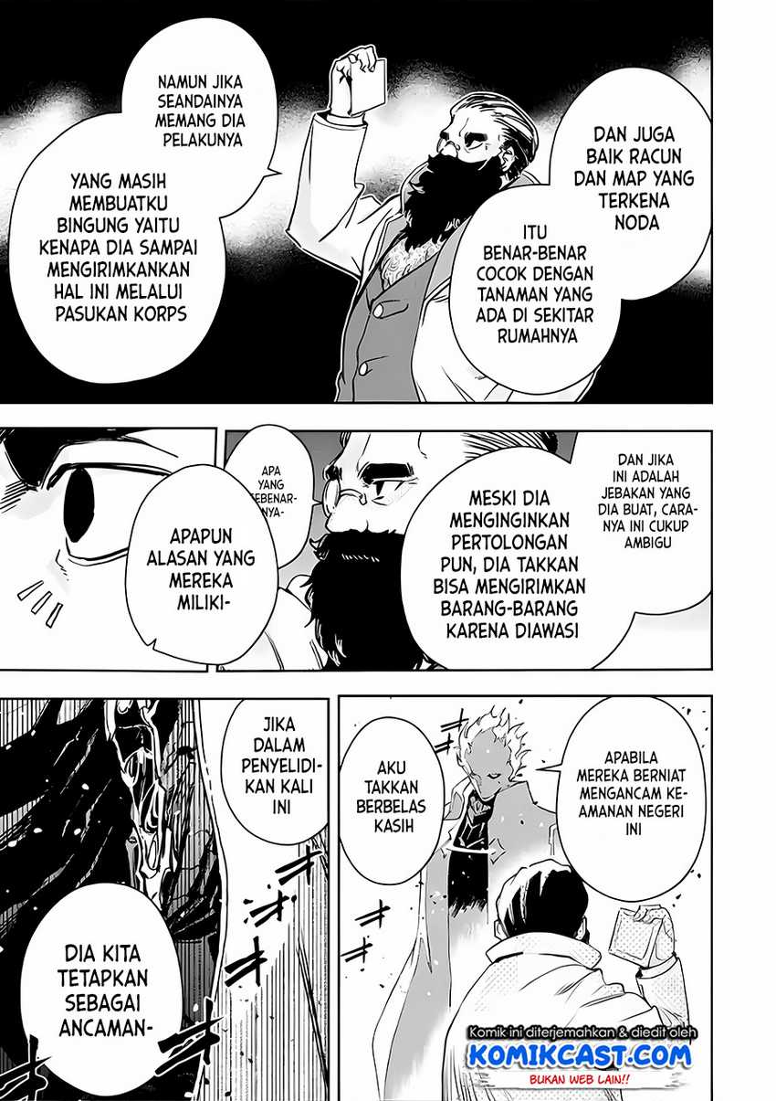 Chapter 32.4 - halaman 6