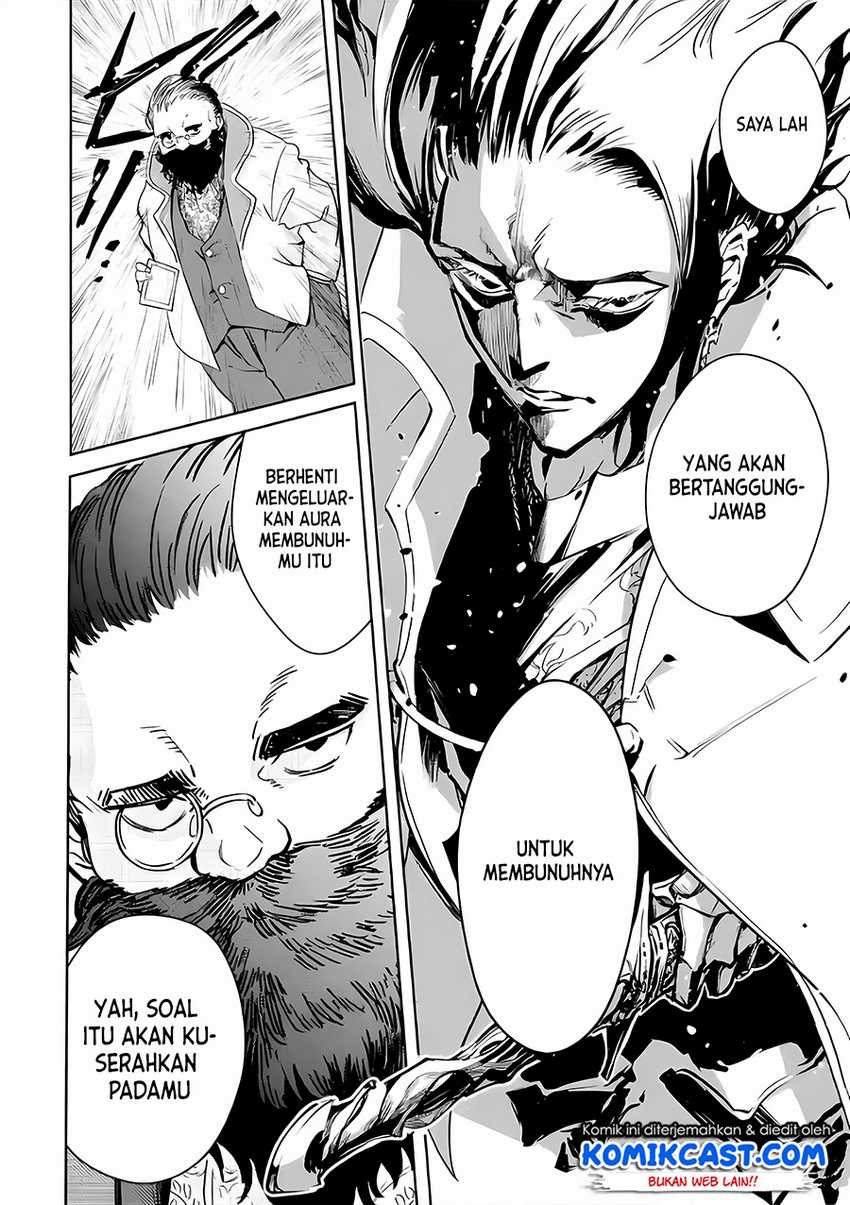 Chapter 32.4 - halaman 7