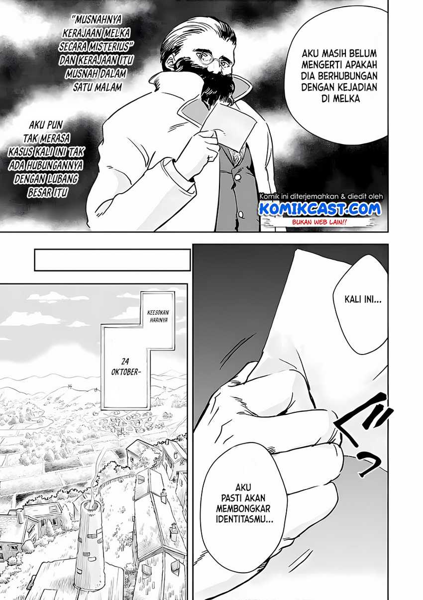 Chapter 32.4 - halaman 8