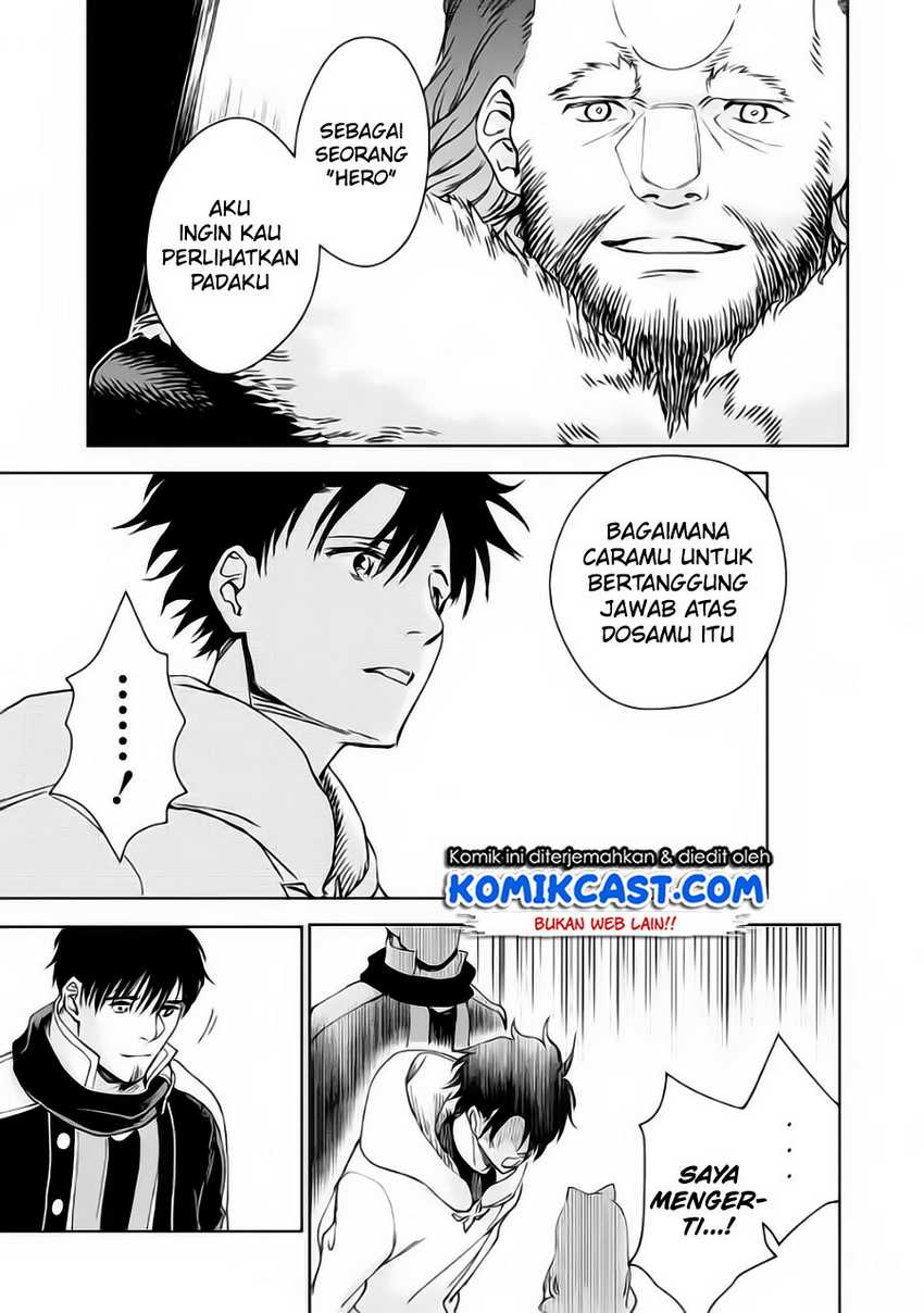Chapter 32.3 - halaman 8