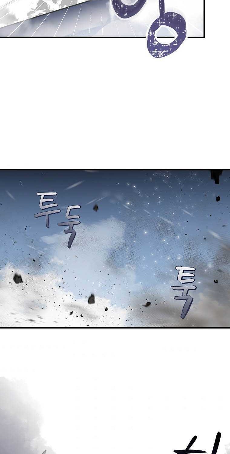 Chapter 99 - halaman 48