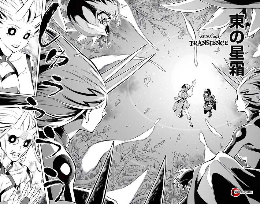 Chapter 78 - halaman 18