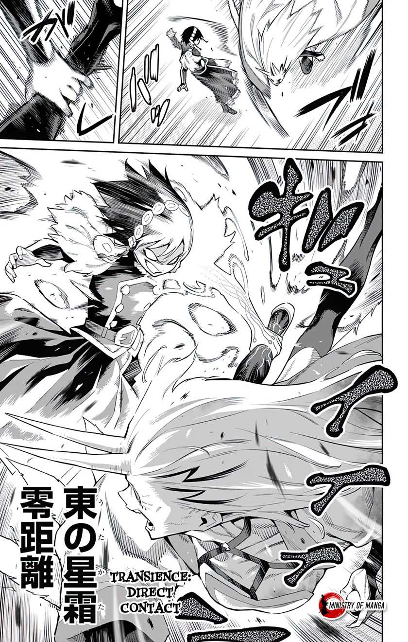 Chapter 78 - halaman 20