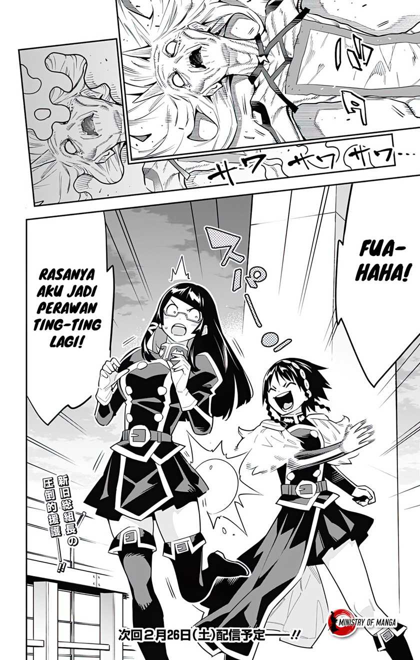 Chapter 78 - halaman 21