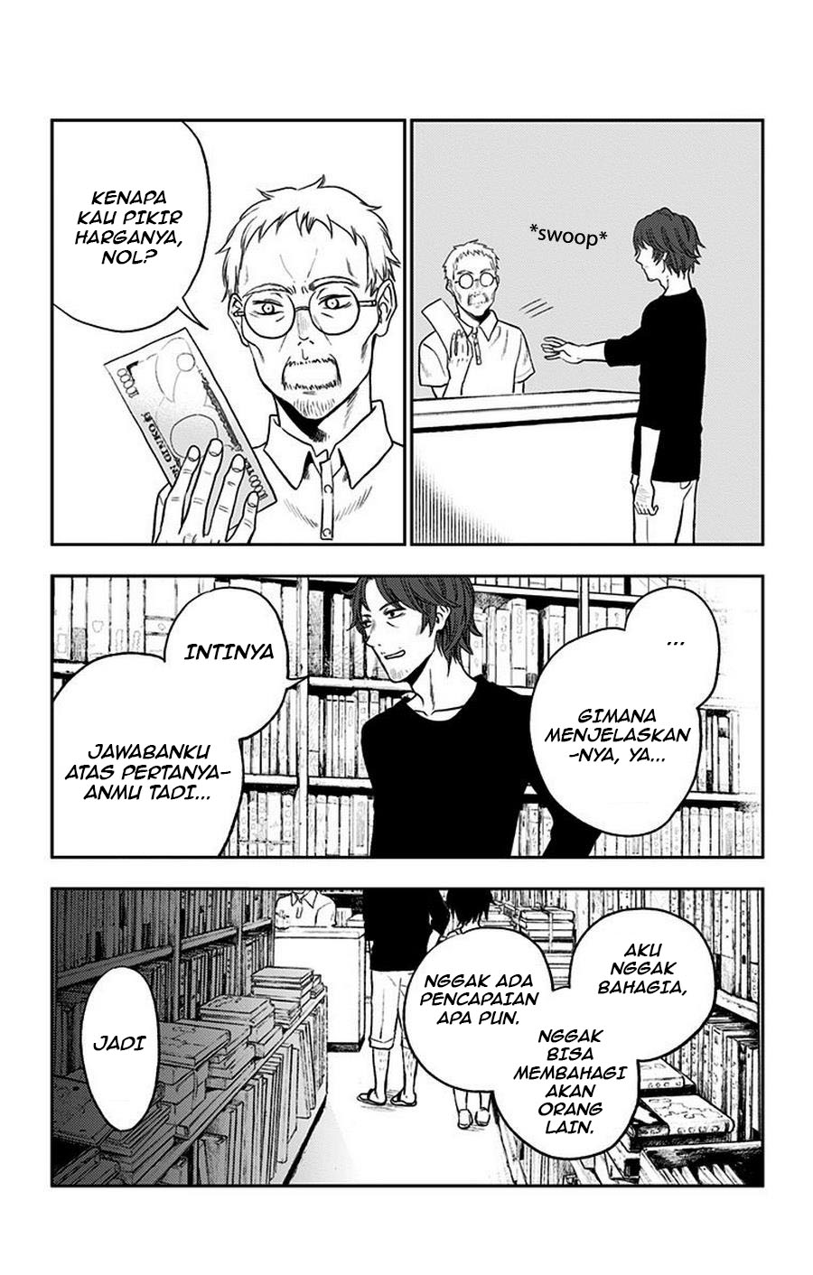 Chapter 16.5 - halaman 12