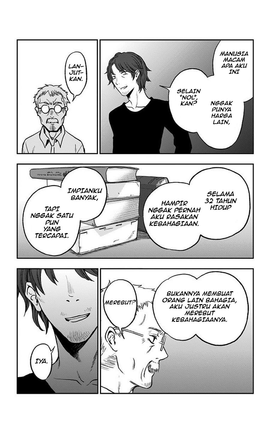 Chapter 16.5 - halaman 13