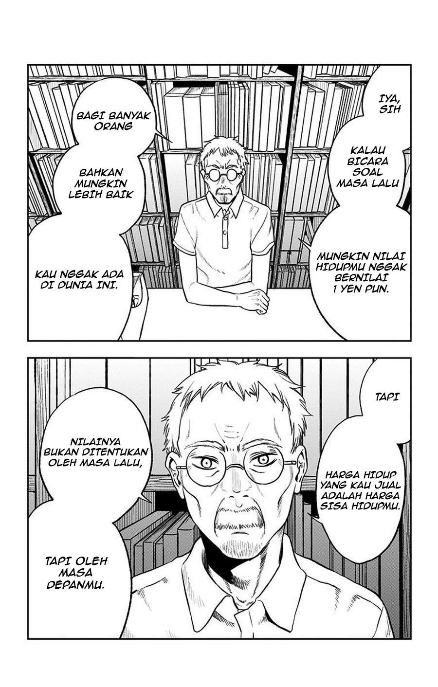 Chapter 16.5 - halaman 17