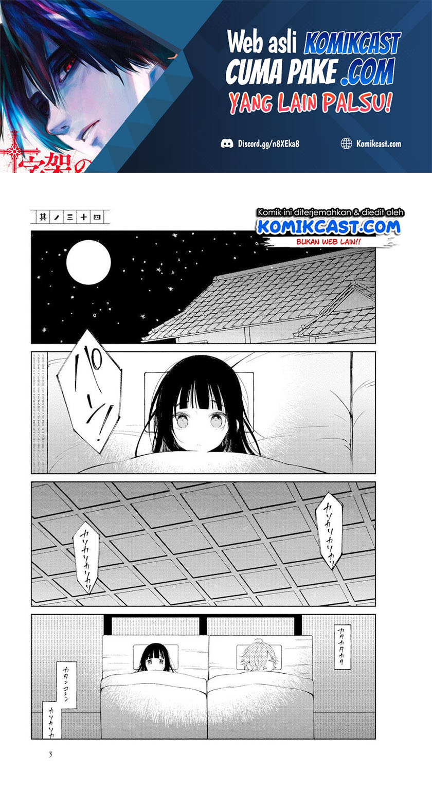 Chapter 34 - halaman 3