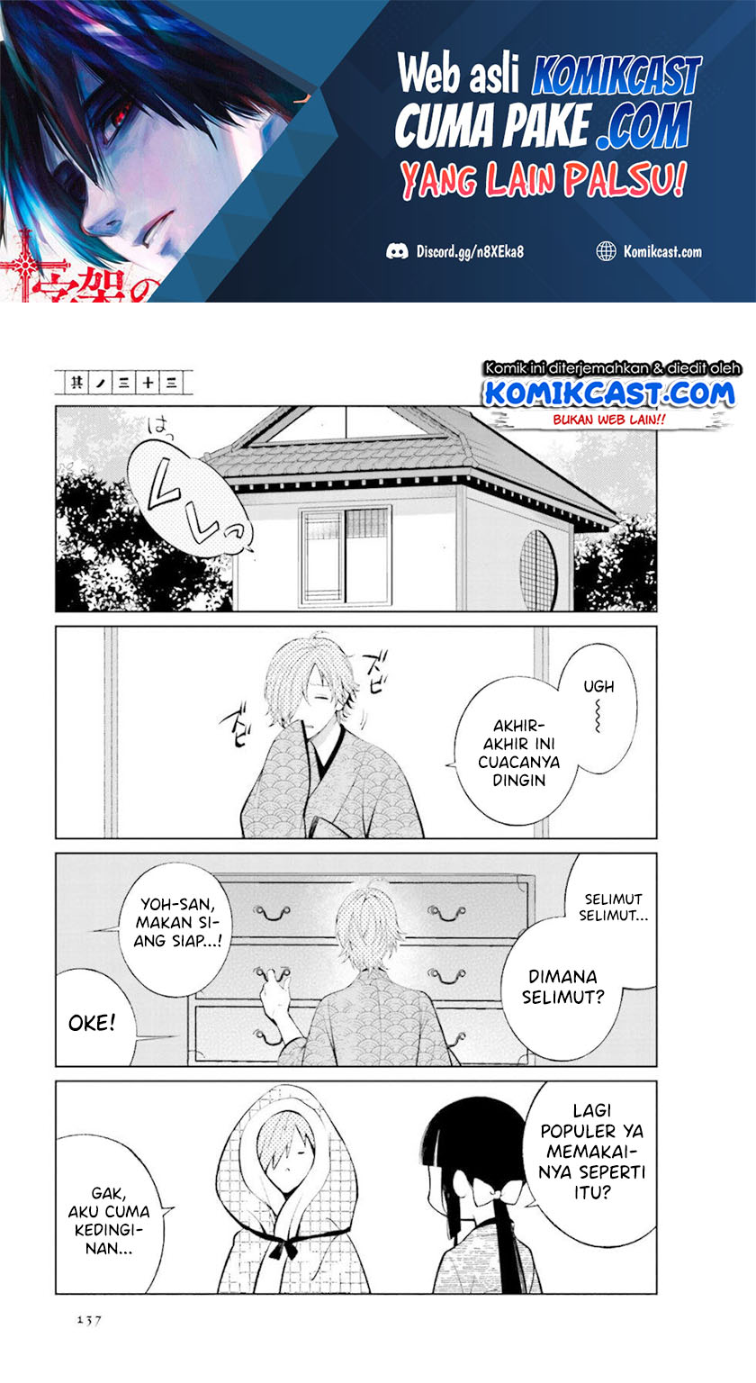 Chapter 33 - halaman 3