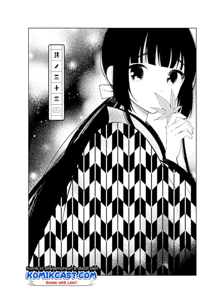 Chapter 33 - halaman 4