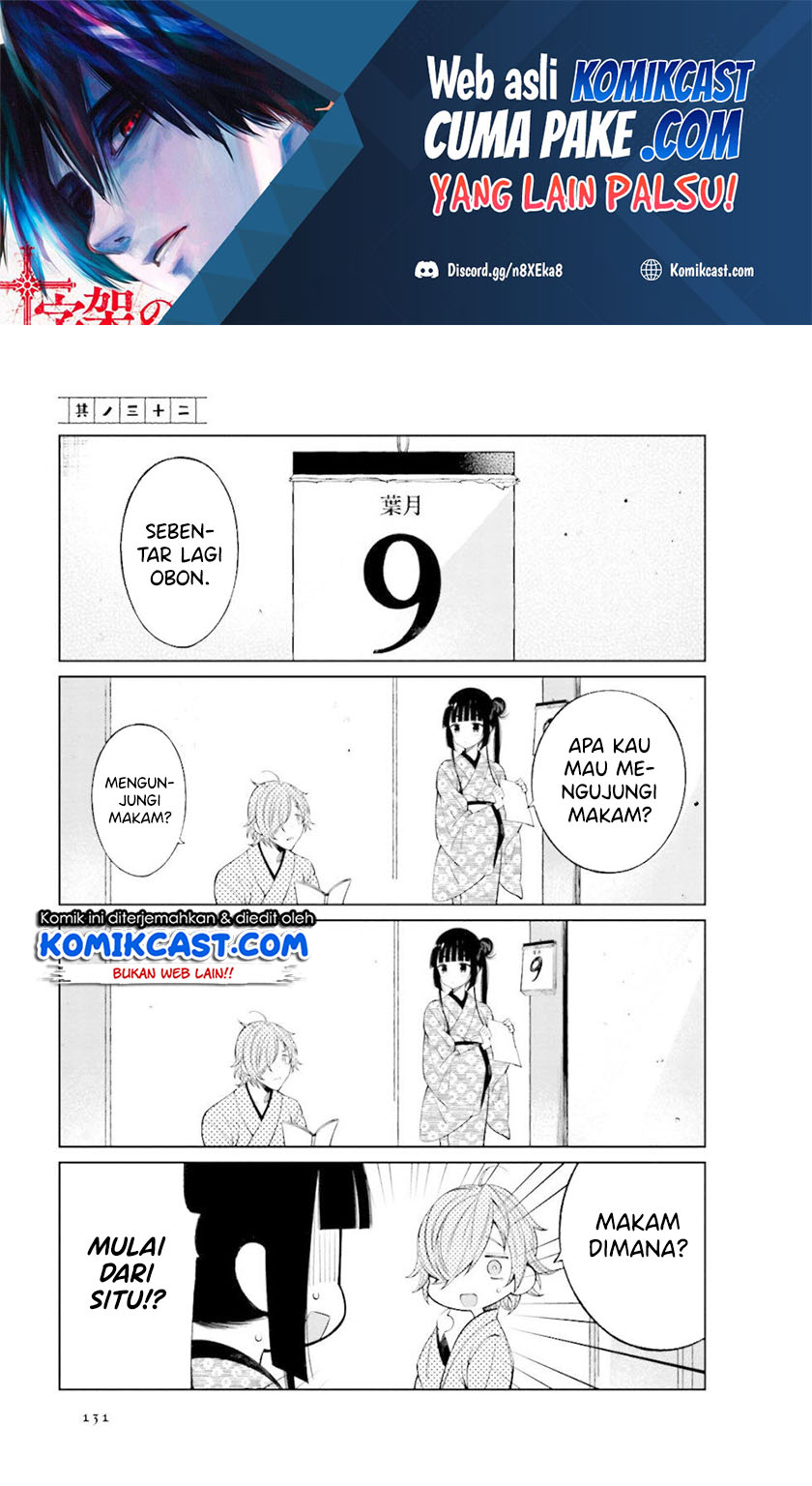 Chapter 32 - halaman 3