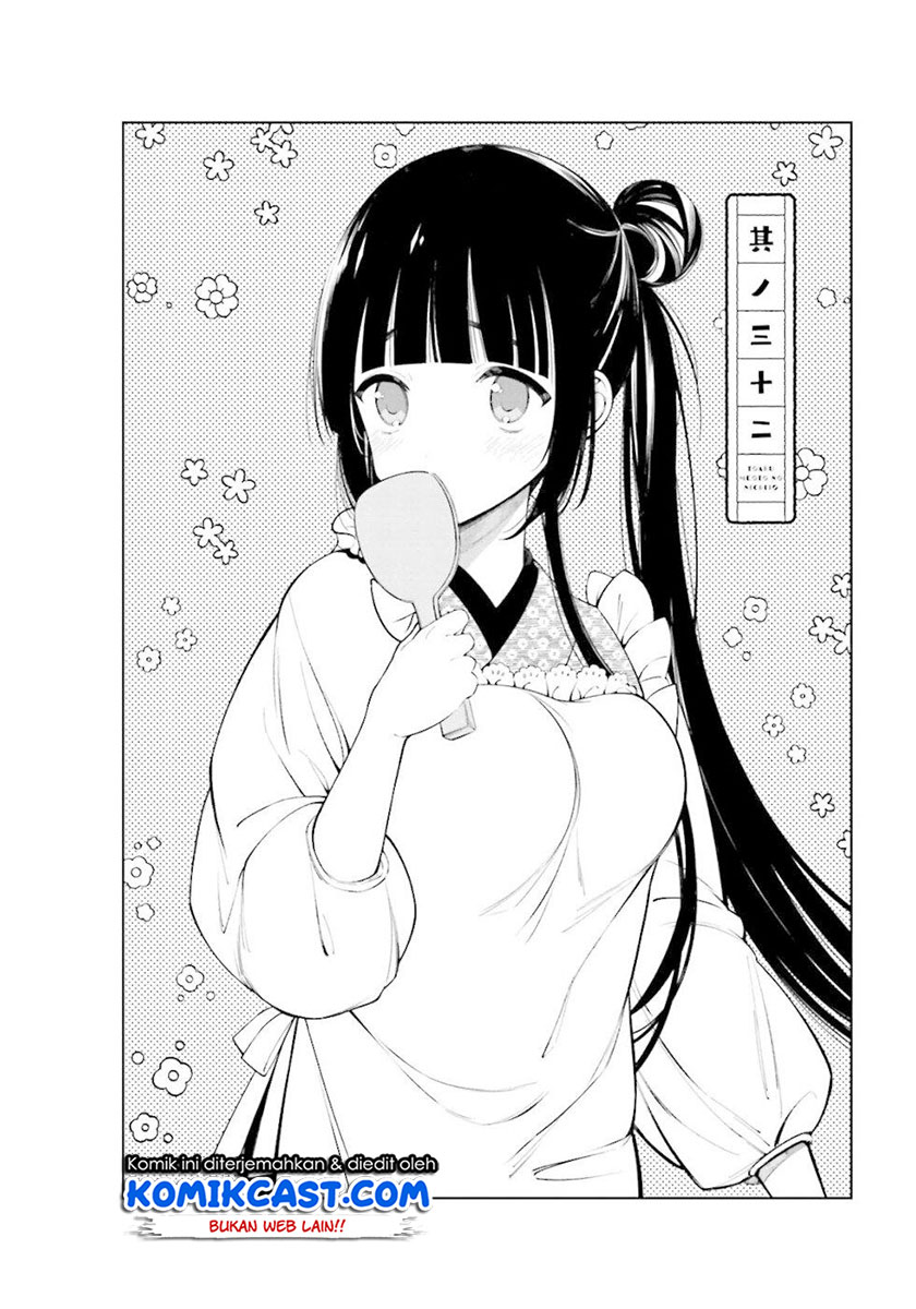 Chapter 32 - halaman 4
