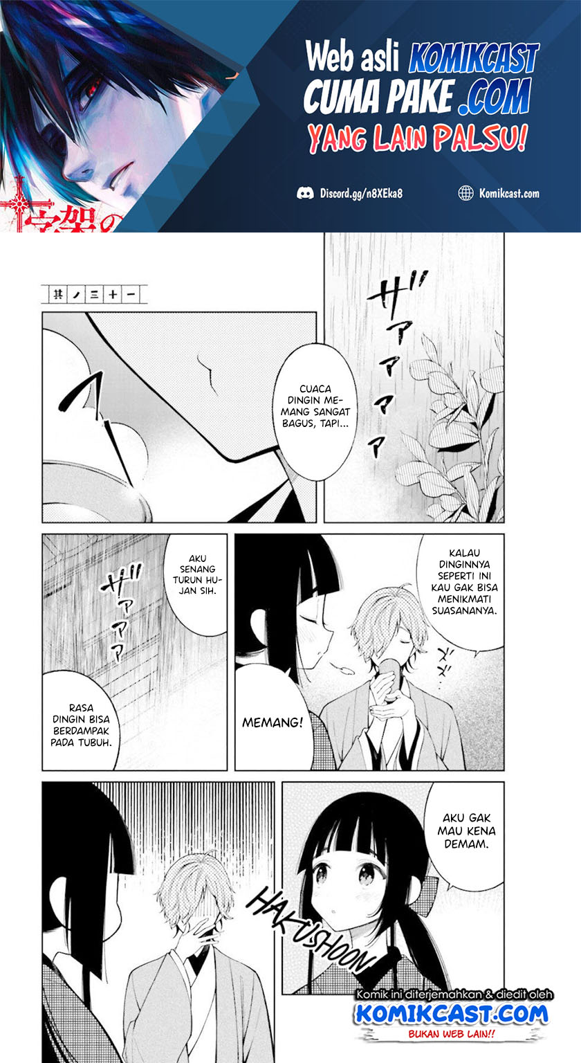 Chapter 31 - halaman 3