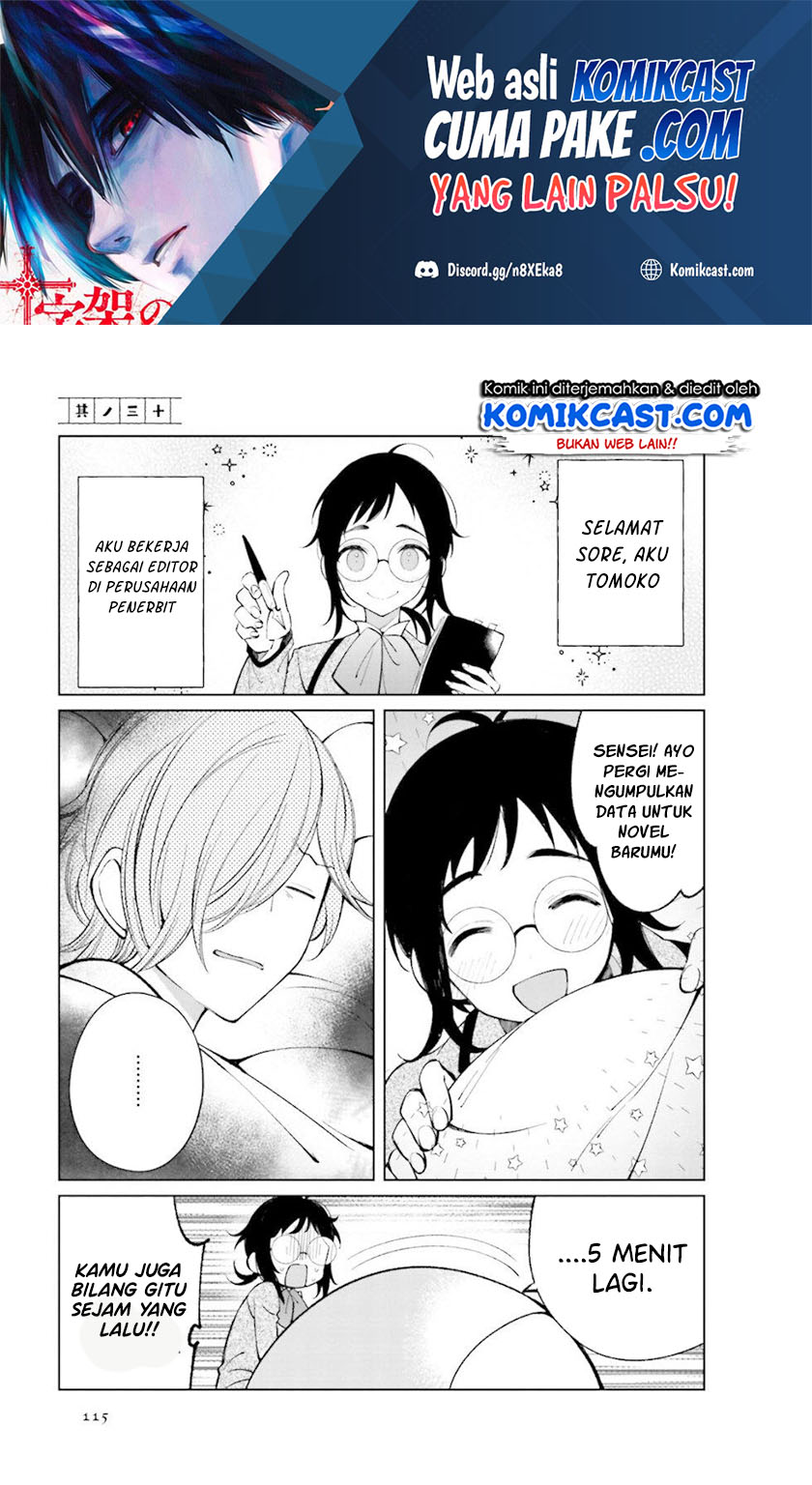 Chapter 30 - halaman 3