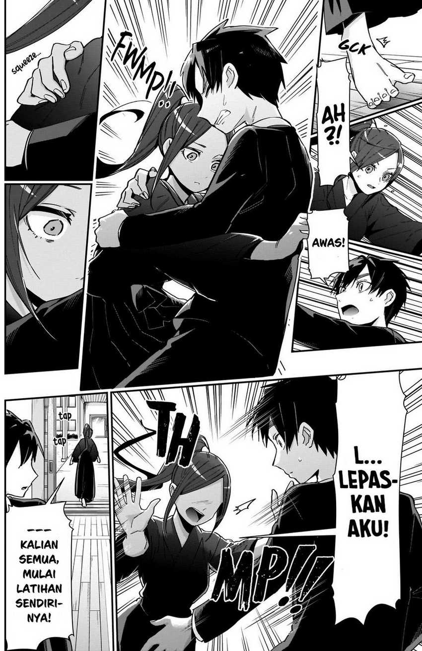 Chapter 81 - halaman 12