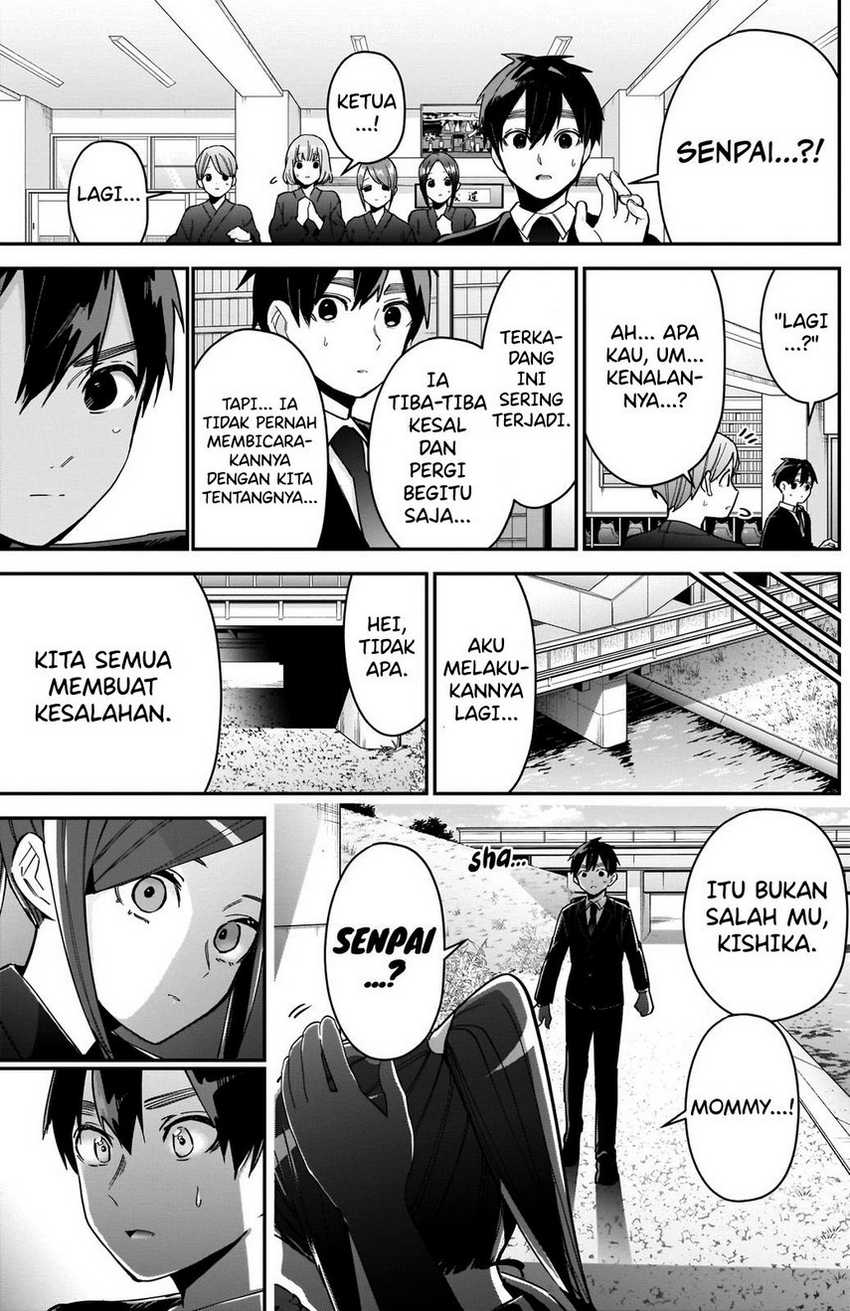 Chapter 81 - halaman 13