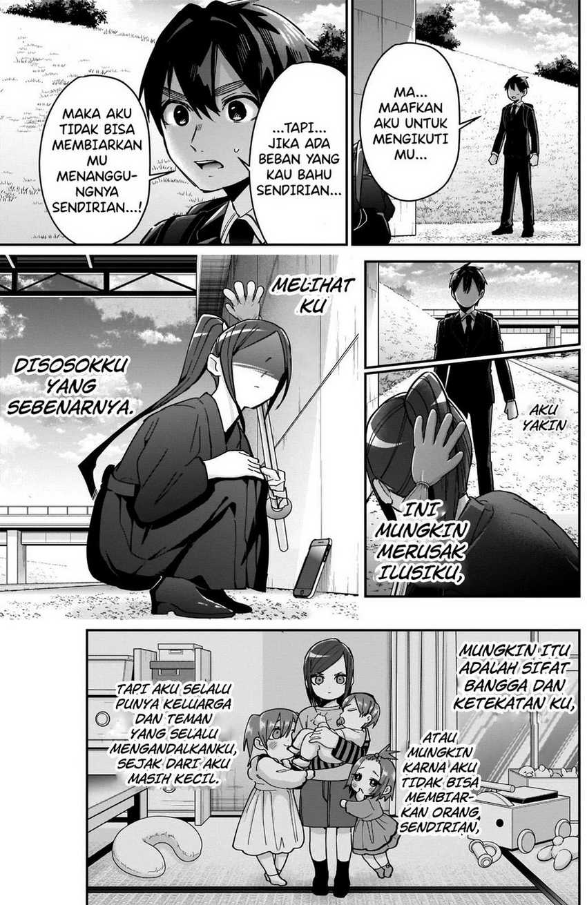 Chapter 81 - halaman 15