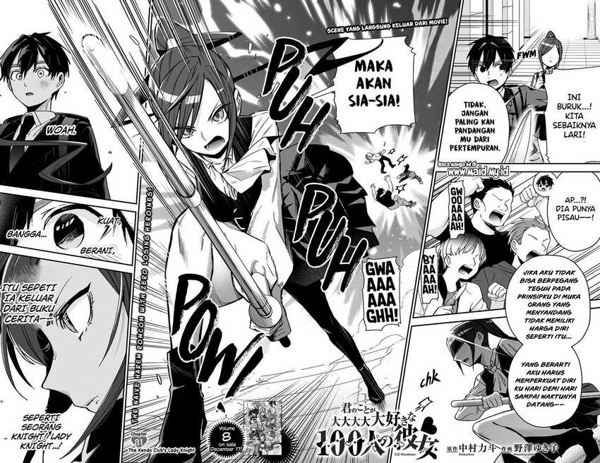 Chapter 81 - halaman 5
