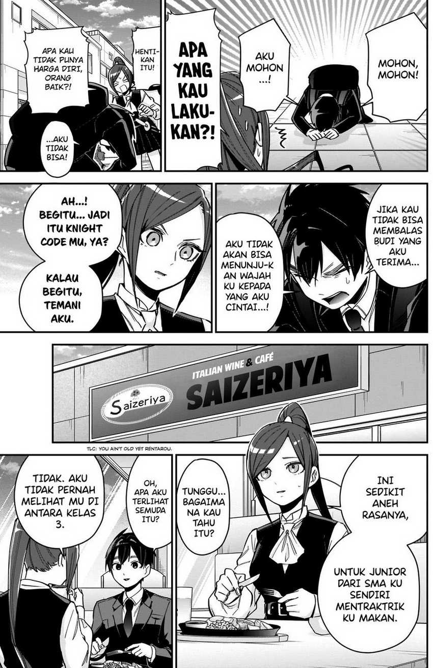 Chapter 81 - halaman 7