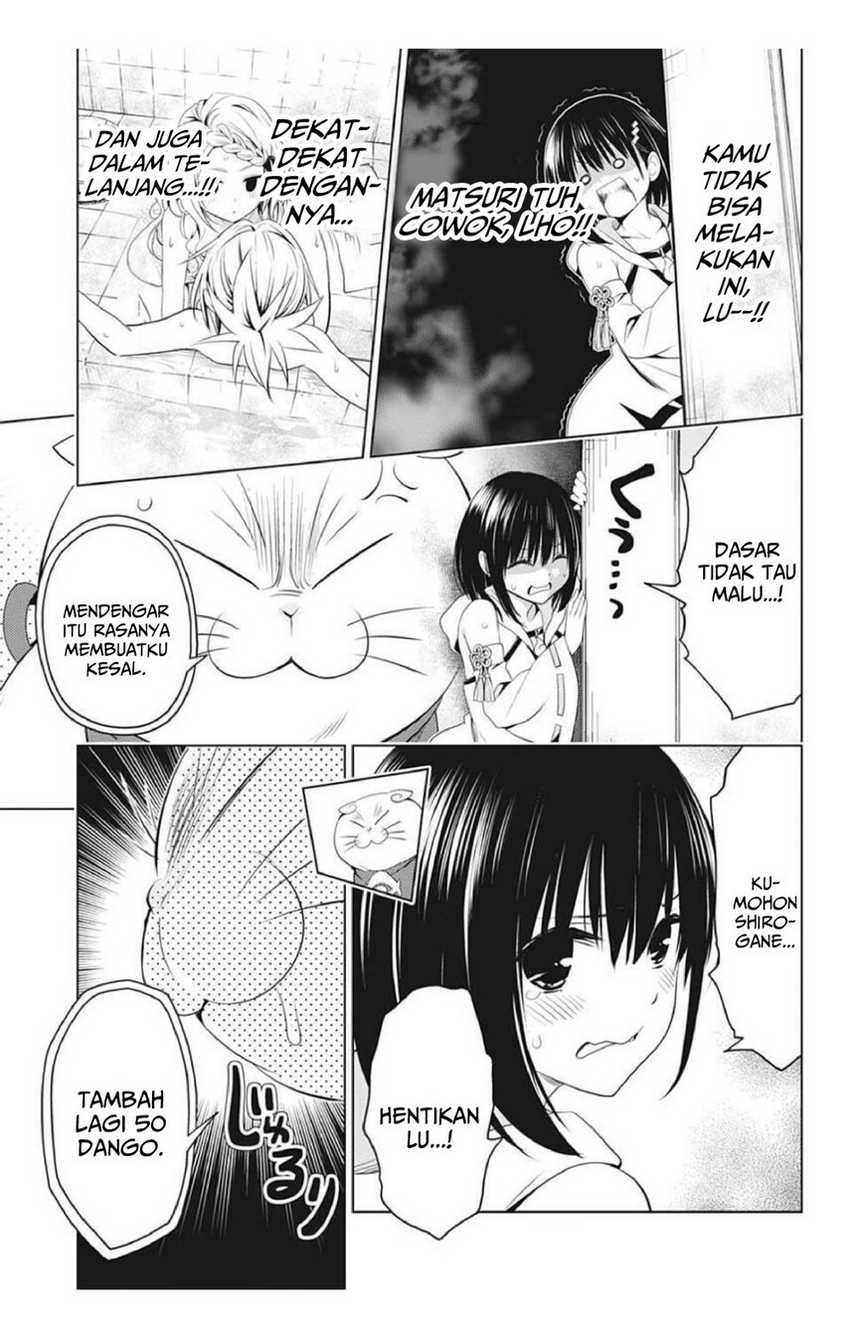 Chapter 75 - halaman 18