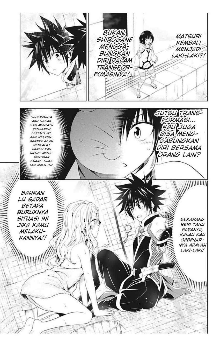 Chapter 75 - halaman 20