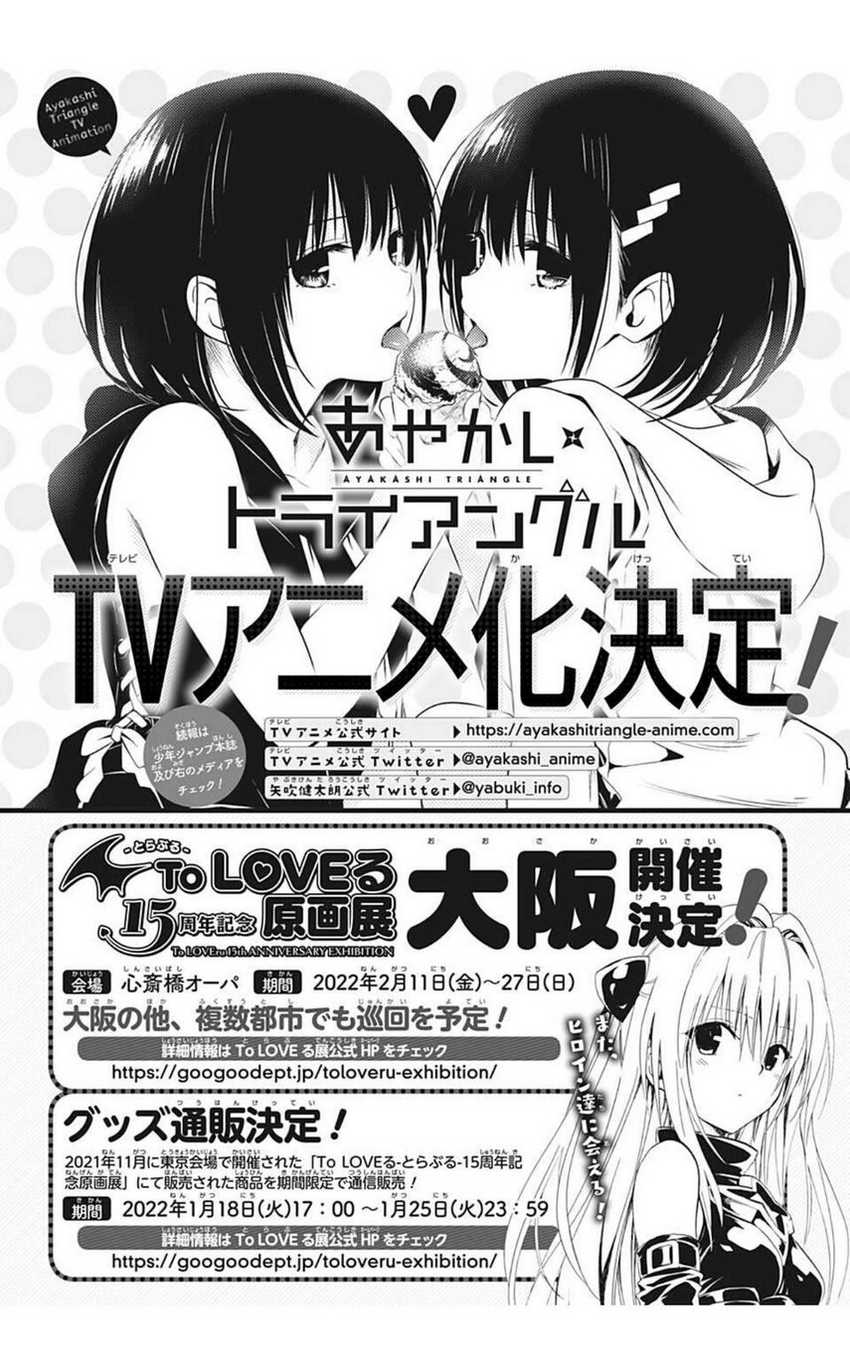 Chapter 75 - halaman 5