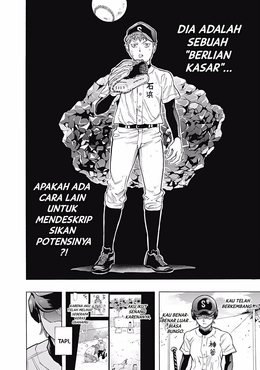 Chapter 22 - halaman 12