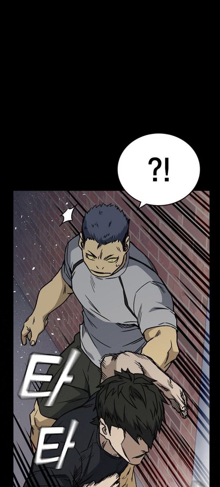 Chapter 146 - halaman 14