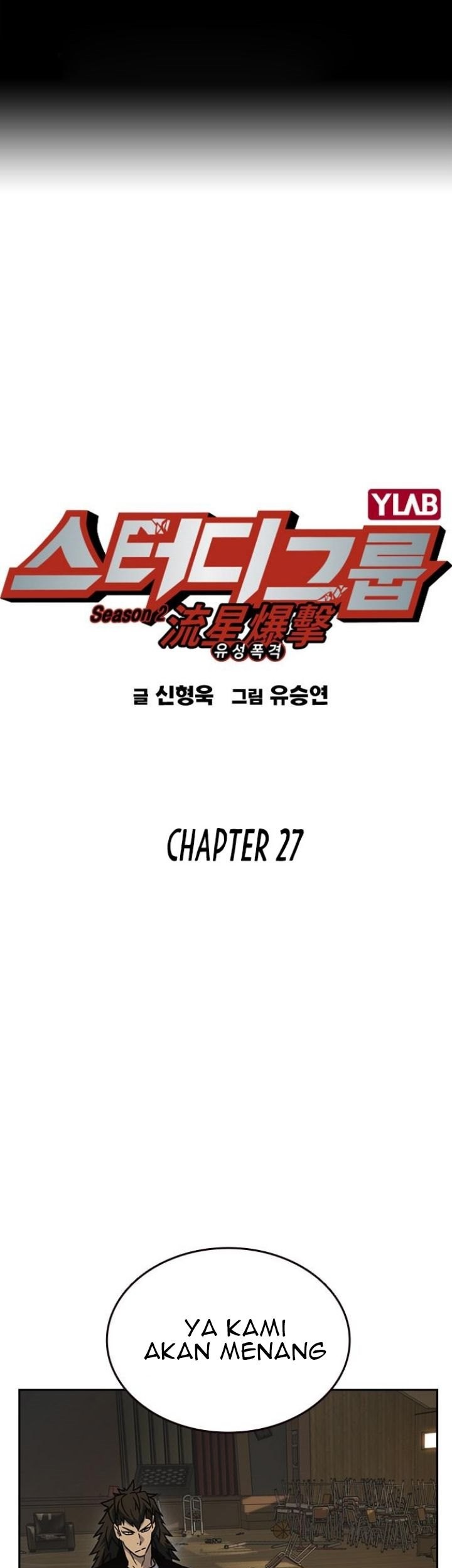 Chapter 145 - halaman 2