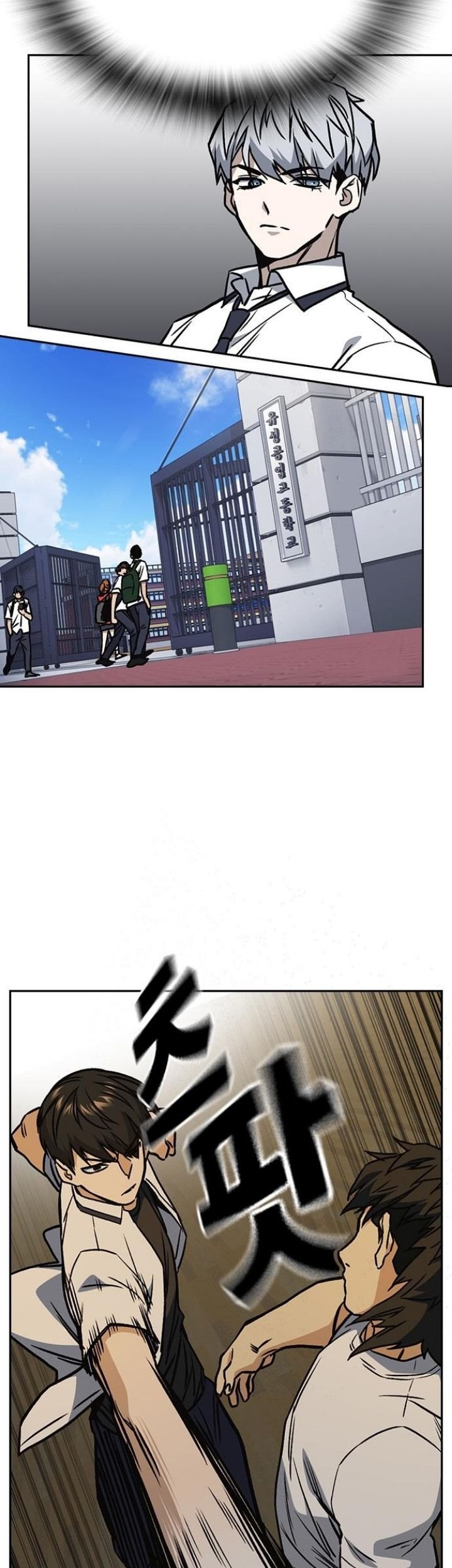 Chapter 145 - halaman 45