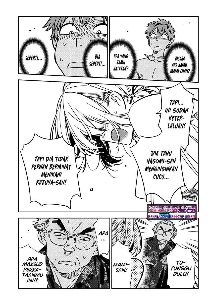 Chapter 222 - halaman 17