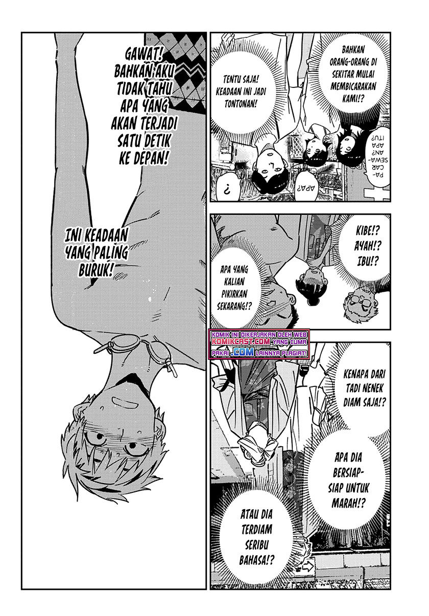 Chapter 222 - halaman 8