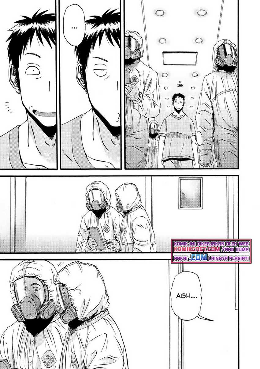Chapter 107 - halaman 17