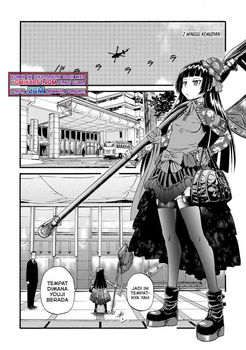 Chapter 107 - halaman 24