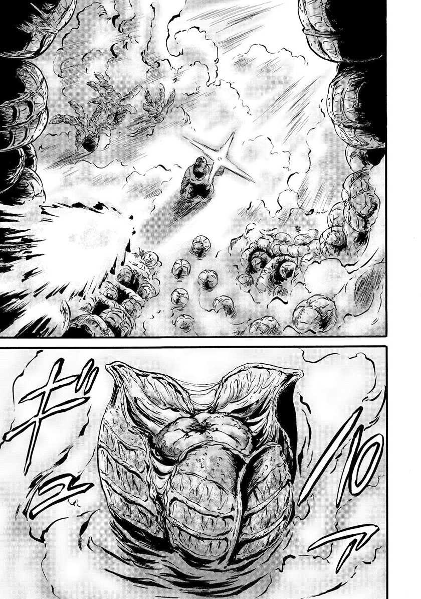 Chapter 106 - halaman 15