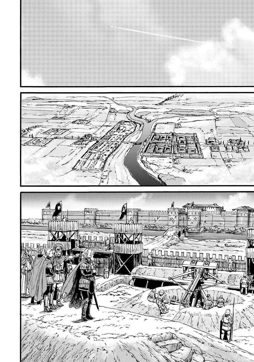 Chapter 106 - halaman 20