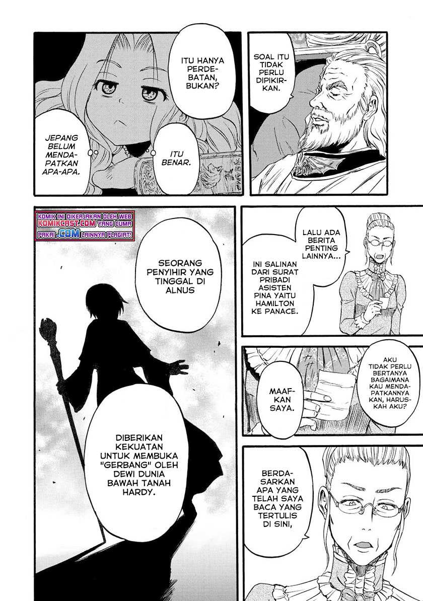 Chapter 106 - halaman 26