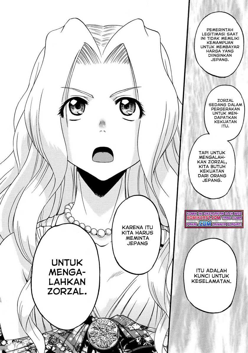 Chapter 106 - halaman 32