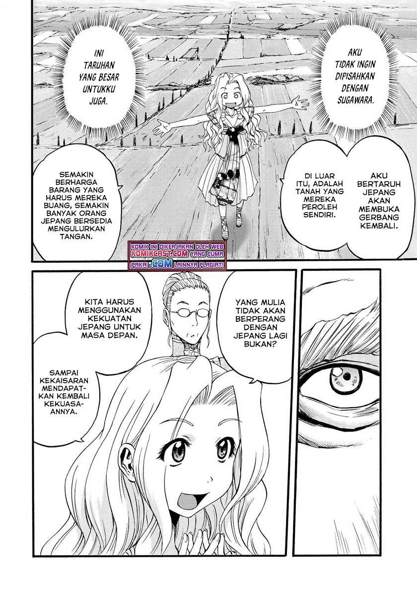 Chapter 106 - halaman 34