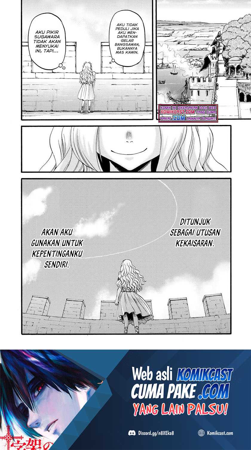 Chapter 106 - halaman 38