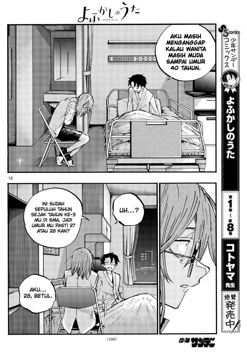 Chapter 93 - halaman 14