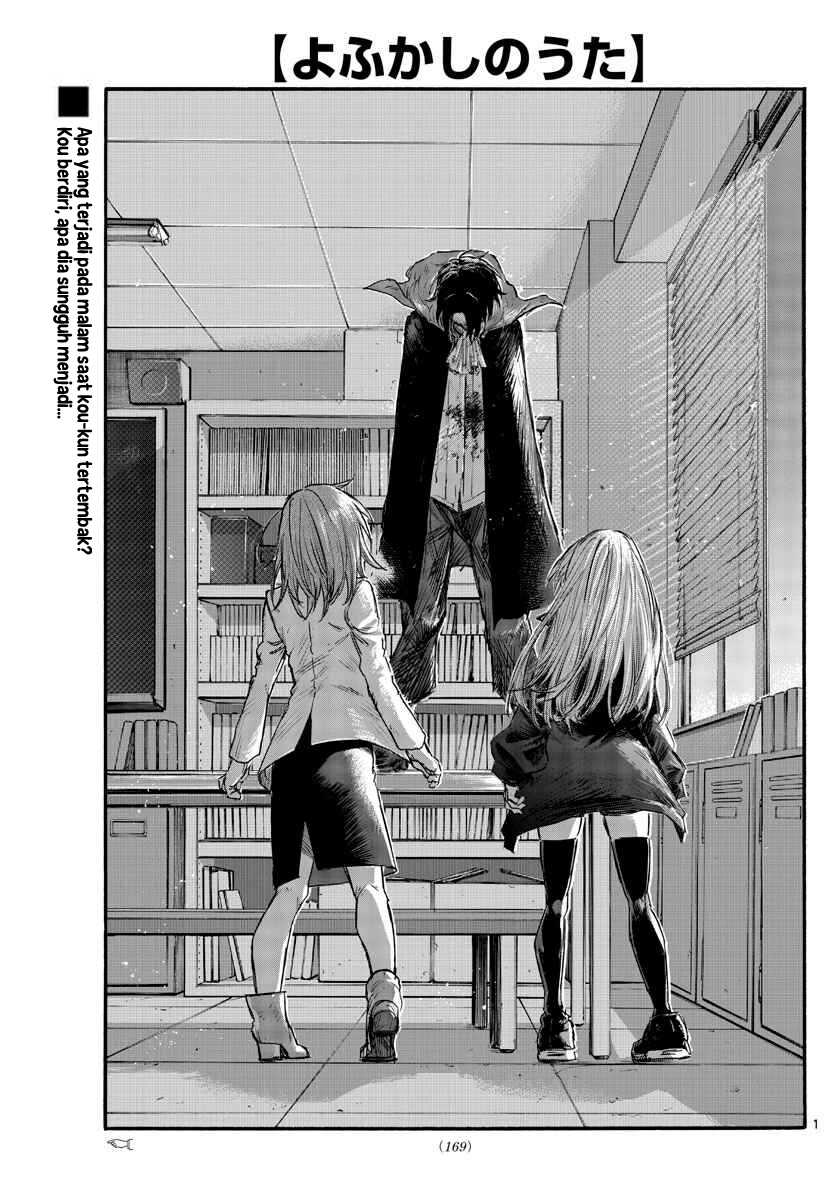 Chapter 93 - halaman 3