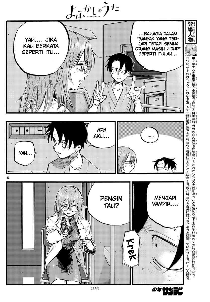 Chapter 93 - halaman 8